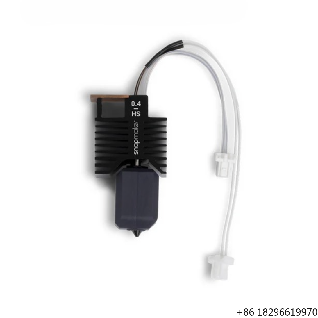 Snapmaker U1 Hotend Ceramic He - High Flow Ceramic Hotend review and price