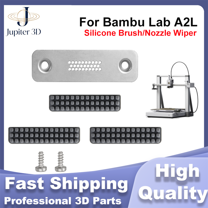 Nozzle Wiper For Bambu Lab A2L - 3D Printer Stand review and price